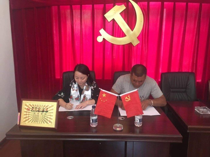 emc易倍科技心系高原藏区,助力贫困儿童圆梦